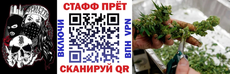 Магазин наркотиков Сафоново Канабис  СОЛЬ  МЕФ 