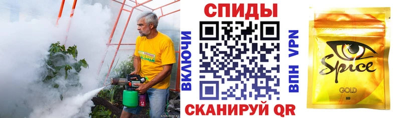 БУТИРАТ 99%  Сафоново 