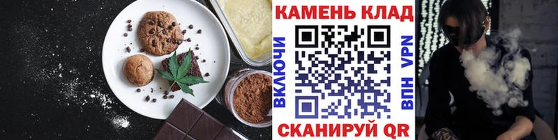 Еда ТГК конопля  цена наркотик  Сафоново 