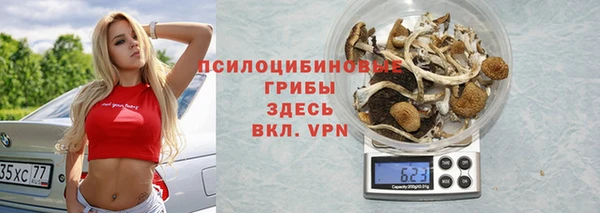 синтетический гашиш Аркадак