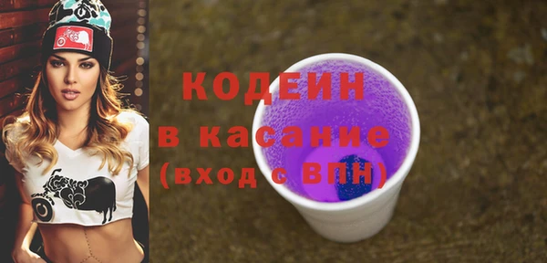 синтетический гашиш Аркадак
