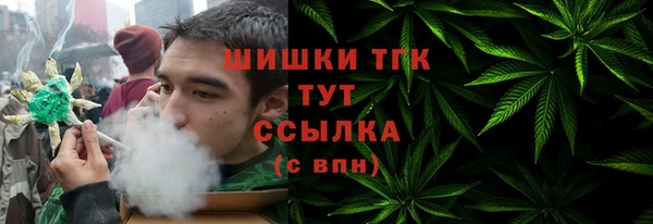 синтетический гашиш Аркадак