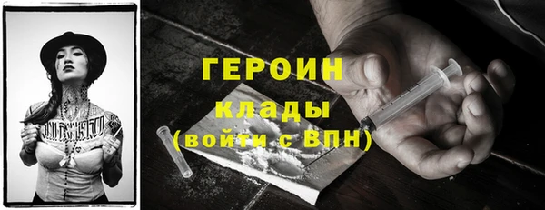 синтетический гашиш Аркадак