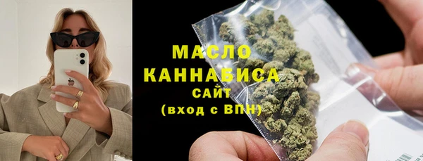 синтетический гашиш Аркадак