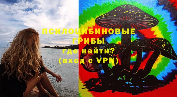 наркотики Покров