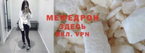не бодяженный Покачи
