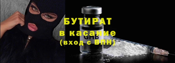 не бодяженный Покачи