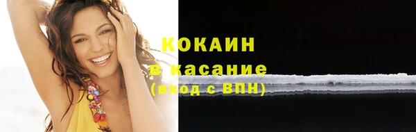 синтетический гашиш Аркадак