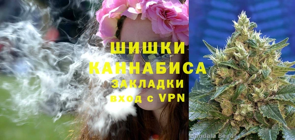 jwh Покровск