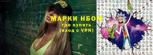 наркотики Покров