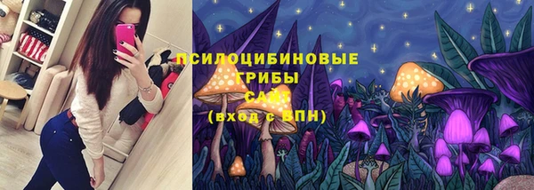 синтетический гашиш Аркадак