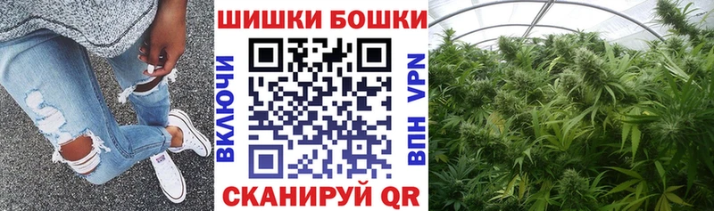 ссылка на мегу сайт Сафоново Шишки марихуана AK-47